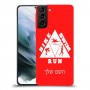 טריאתלון כיסוי מגן קשיח בעיצוב אישי עם השם שלך ל Samsung Galaxy S21 יחידה אחת סקרין מובייל