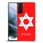 מגן דוד - ישראל כיסוי מגן קשיח בעיצוב אישי עם השם שלך ל Samsung Galaxy S21 יחידה אחת סקרין מובייל