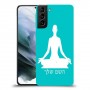 יוגה כיסוי מגן קשיח בעיצוב אישי עם השם שלך ל Samsung Galaxy S21 יחידה אחת סקרין מובייל