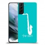 סקספון כיסוי מגן קשיח בעיצוב אישי עם השם שלך ל Samsung Galaxy S21 יחידה אחת סקרין מובייל