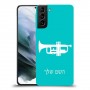חצוצרה כיסוי מגן קשיח בעיצוב אישי עם השם שלך ל Samsung Galaxy S21 יחידה אחת סקרין מובייל