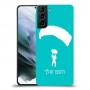 צניחה חופשית כיסוי מגן קשיח בעיצוב אישי עם השם שלך ל Samsung Galaxy S21 יחידה אחת סקרין מובייל