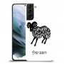 טלה כיסוי מגן קשיח בעיצוב אישי עם השם שלך ל Samsung Galaxy S21 יחידה אחת סקרין מובייל