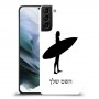 גלישה כיסוי מגן קשיח בעיצוב אישי עם השם שלך ל Samsung Galaxy S21 יחידה אחת סקרין מובייל
