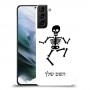 שלד כיסוי מגן קשיח בעיצוב אישי עם השם שלך ל Samsung Galaxy S21 יחידה אחת סקרין מובייל