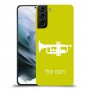 חצוצרה כיסוי מגן קשיח בעיצוב אישי עם השם שלך ל Samsung Galaxy S21 יחידה אחת סקרין מובייל