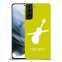 כינור כיסוי מגן קשיח בעיצוב אישי עם השם שלך ל Samsung Galaxy S21 יחידה אחת סקרין מובייל