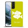 דגים כיסוי מגן קשיח בעיצוב אישי עם השם שלך ל Samsung Galaxy S21 יחידה אחת סקרין מובייל
