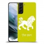 אריה כיסוי מגן קשיח בעיצוב אישי עם השם שלך ל Samsung Galaxy S21 יחידה אחת סקרין מובייל