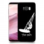 גלישת מפרש כיסוי מגן קשיח בעיצוב אישי עם השם שלך ל Samsung Galaxy S8+ יחידה אחת סקרין מובייל