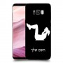 אימון ספורט - אישה כיסוי מגן קשיח בעיצוב אישי עם השם שלך ל Samsung Galaxy S8+ יחידה אחת סקרין מובייל