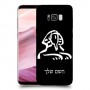ספינקס מצרים כיסוי מגן קשיח בעיצוב אישי עם השם שלך ל Samsung Galaxy S8+ יחידה אחת סקרין מובייל