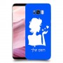 אישה אהבה כיסוי מגן קשיח בעיצוב אישי עם השם שלך ל Samsung Galaxy S8+ יחידה אחת סקרין מובייל