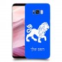 אריה כיסוי מגן קשיח בעיצוב אישי עם השם שלך ל Samsung Galaxy S8+ יחידה אחת סקרין מובייל