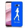 ג'וגלין - אישה כיסוי מגן קשיח בעיצוב אישי עם השם שלך ל Samsung Galaxy S8+ יחידה אחת סקרין מובייל