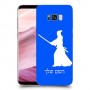 סמוראי כיסוי מגן קשיח בעיצוב אישי עם השם שלך ל Samsung Galaxy S8+ יחידה אחת סקרין מובייל