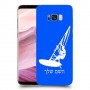 גלישת מפרש כיסוי מגן קשיח בעיצוב אישי עם השם שלך ל Samsung Galaxy S8+ יחידה אחת סקרין מובייל