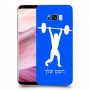 הרמת משקולות כיסוי מגן קשיח בעיצוב אישי עם השם שלך ל Samsung Galaxy S8+ יחידה אחת סקרין מובייל