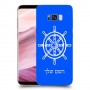 הגה - קפטן - ים כיסוי מגן קשיח בעיצוב אישי עם השם שלך ל Samsung Galaxy S8+ יחידה אחת סקרין מובייל