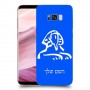 ספינקס מצרים כיסוי מגן קשיח בעיצוב אישי עם השם שלך ל Samsung Galaxy S8+ יחידה אחת סקרין מובייל