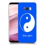 סמל יינג יאנג - סין כיסוי מגן קשיח בעיצוב אישי עם השם שלך ל Samsung Galaxy S8+ יחידה אחת סקרין מובייל