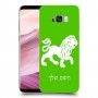 אריה כיסוי מגן קשיח בעיצוב אישי עם השם שלך ל Samsung Galaxy S8+ יחידה אחת סקרין מובייל