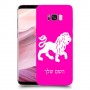 אריה כיסוי מגן קשיח בעיצוב אישי עם השם שלך ל Samsung Galaxy S8+ יחידה אחת סקרין מובייל
