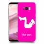 אימון ספורט - אישה כיסוי מגן קשיח בעיצוב אישי עם השם שלך ל Samsung Galaxy S8+ יחידה אחת סקרין מובייל
