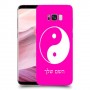 סמל יינג יאנג - סין כיסוי מגן קשיח בעיצוב אישי עם השם שלך ל Samsung Galaxy S8+ יחידה אחת סקרין מובייל