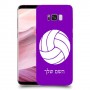 כדורעף - כדור כיסוי מגן קשיח בעיצוב אישי עם השם שלך ל Samsung Galaxy S8+ יחידה אחת סקרין מובייל