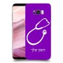 רופא סטטוסקופ כיסוי מגן קשיח בעיצוב אישי עם השם שלך ל Samsung Galaxy S8+ יחידה אחת סקרין מובייל