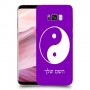 סמל יינג יאנג - סין כיסוי מגן קשיח בעיצוב אישי עם השם שלך ל Samsung Galaxy S8+ יחידה אחת סקרין מובייל