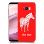 זברה כיסוי מגן קשיח בעיצוב אישי עם השם שלך ל Samsung Galaxy S8+ יחידה אחת סקרין מובייל