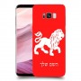 אריה כיסוי מגן קשיח בעיצוב אישי עם השם שלך ל Samsung Galaxy S8+ יחידה אחת סקרין מובייל