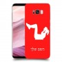 אימון ספורט - אישה כיסוי מגן קשיח בעיצוב אישי עם השם שלך ל Samsung Galaxy S8+ יחידה אחת סקרין מובייל