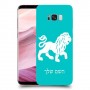 אריה כיסוי מגן קשיח בעיצוב אישי עם השם שלך ל Samsung Galaxy S8+ יחידה אחת סקרין מובייל
