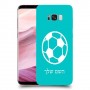 כדורגל - כדור כיסוי מגן קשיח בעיצוב אישי עם השם שלך ל Samsung Galaxy S8+ יחידה אחת סקרין מובייל