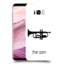 חצוצרה כיסוי מגן קשיח בעיצוב אישי עם השם שלך ל Samsung Galaxy S8+ יחידה אחת סקרין מובייל