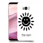 שמש כיסוי מגן קשיח בעיצוב אישי עם השם שלך ל Samsung Galaxy S8+ יחידה אחת סקרין מובייל