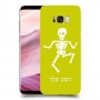 שלד כיסוי מגן קשיח בעיצוב אישי עם השם שלך ל Samsung Galaxy S8+ יחידה אחת סקרין מובייל