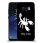 עקרב כיסוי מגן קשיח בעיצוב אישי עם השם שלך ל Samsung Galaxy S8 יחידה אחת סקרין מובייל