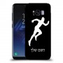 רץ כיסוי מגן קשיח בעיצוב אישי עם השם שלך ל Samsung Galaxy S8 יחידה אחת סקרין מובייל