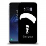 צניחה חופשית כיסוי מגן קשיח בעיצוב אישי עם השם שלך ל Samsung Galaxy S8 יחידה אחת סקרין מובייל