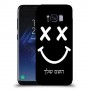 סמיילי כיסוי מגן קשיח בעיצוב אישי עם השם שלך ל Samsung Galaxy S8 יחידה אחת סקרין מובייל
