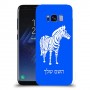 זברה כיסוי מגן קשיח בעיצוב אישי עם השם שלך ל Samsung Galaxy S8 יחידה אחת סקרין מובייל