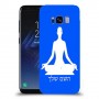 יוגה כיסוי מגן קשיח בעיצוב אישי עם השם שלך ל Samsung Galaxy S8 יחידה אחת סקרין מובייל