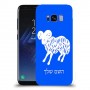 טלה כיסוי מגן קשיח בעיצוב אישי עם השם שלך ל Samsung Galaxy S8 יחידה אחת סקרין מובייל