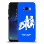 תאומים כיסוי מגן קשיח בעיצוב אישי עם השם שלך ל Samsung Galaxy S8 יחידה אחת סקרין מובייל