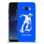 ילד סקייטבורד כיסוי מגן קשיח בעיצוב אישי עם השם שלך ל Samsung Galaxy S8 יחידה אחת סקרין מובייל