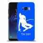 סקִי כיסוי מגן קשיח בעיצוב אישי עם השם שלך ל Samsung Galaxy S8 יחידה אחת סקרין מובייל